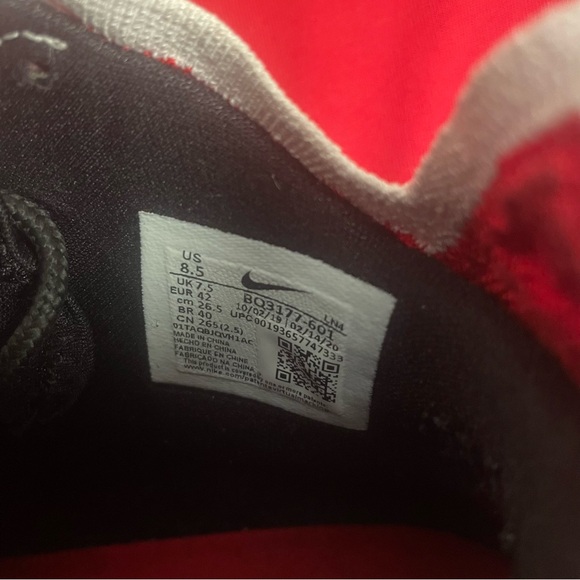 Nike LeBron 17 ‘Uptempo’ (8.5) - Picture 6 of 7